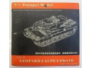 VOYAGER MODEL 沃雅 FOR 1/35 LEOPARD 2 A5 PE UPDATE 豹2A5主戰坦克改裝蝕刻片 For TAMIYA 35242 NO.PE35011